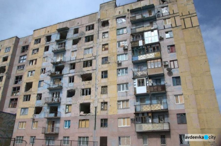 40 млн грн заложено в бюджете Украины на компенсацию за разрушенное жильё на Донбассе