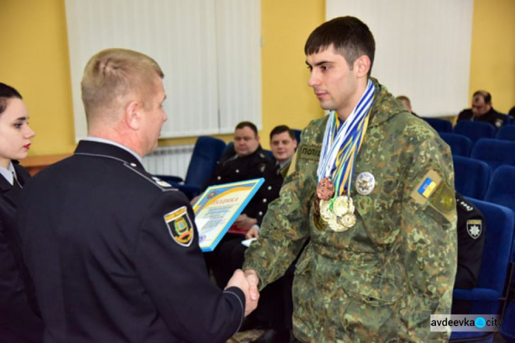 На Донетчине наградили лучших полицейских