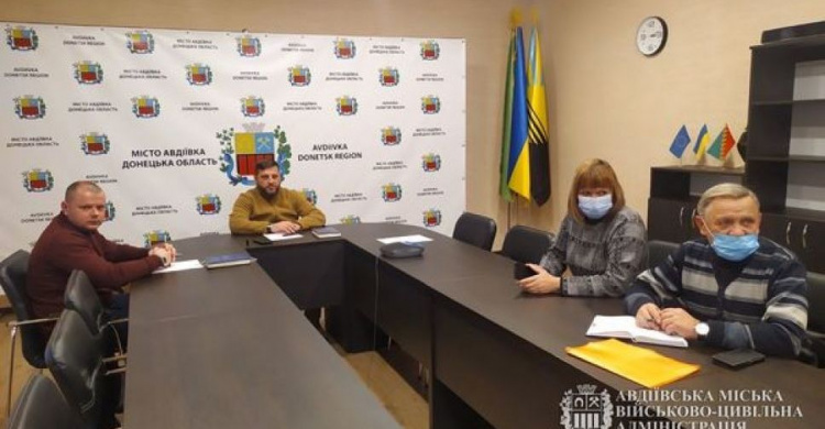 В Авдіївці обговорили стратегію зниження ризиків лих у громаді