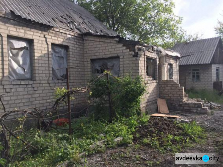   Авдеевка с утра попала под обстрел (ФОТО)