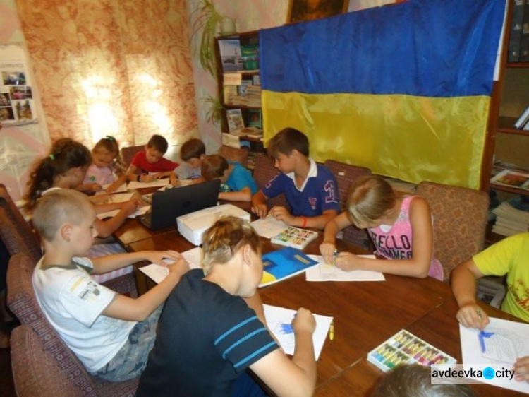 В Авдеевке детворе  рассказали все о Конституции и "рождении" законов (ФОТО)