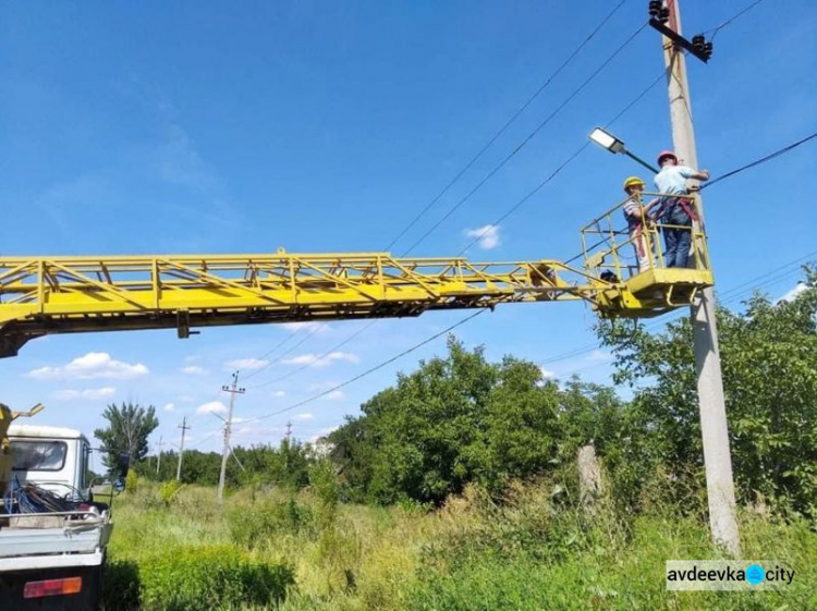 У приватному секторі Авдіївки комунальники освітили ще один район