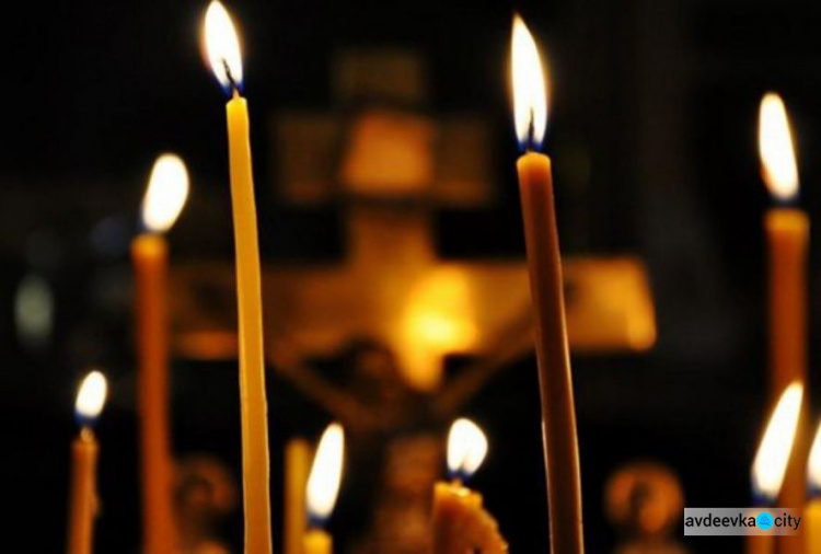 Особенности поминальной недели в условиях карантина: разъяснения ВГА Авдеевки 