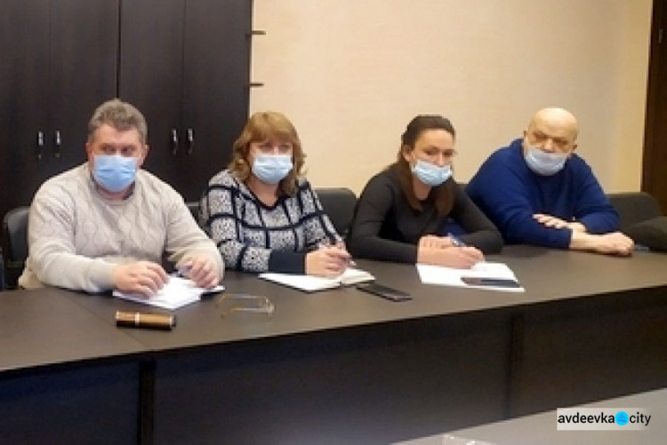 В Авдіївці планують реалізувати важливий проєкт «Станція безпеки»