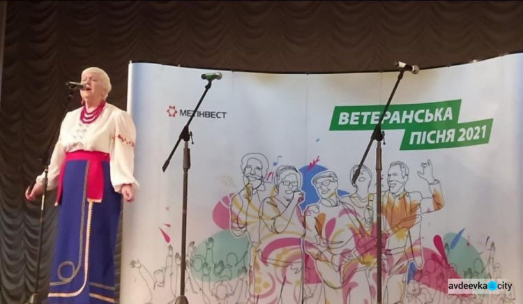 Хор ветеранов АКХЗ принял участие в вокальном конкурсе «Ветеранская песня – 2021»