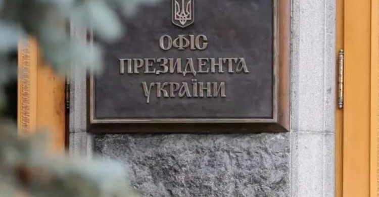 Анонсированы  кадровые изменения в руководствах областей