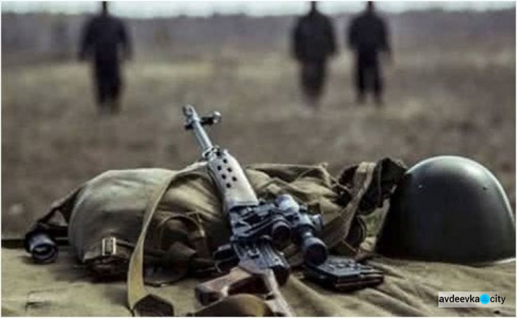 На Донбассе начало действовать очередное перемирие