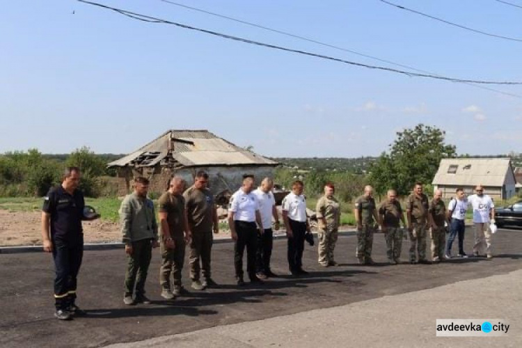 В Авдіївці вшанували пам'ять загиблих захисників незалежності України