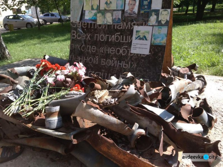 Авдеевка отпраздновала освобождение: фоторепортаж