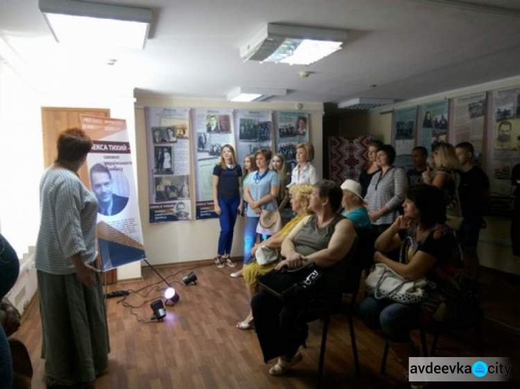В Народном музее истории города Авдеевки презентовали выставку «Олекса Тихий - символ украинского Донбасса» (ФОТО)