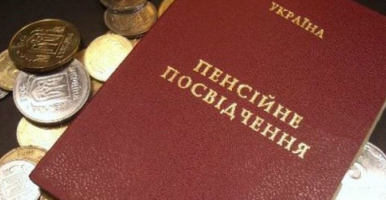 Житель Авдеевки два года добивался через суд выплаты пенсии своей матери, умершей в ОРДЛО