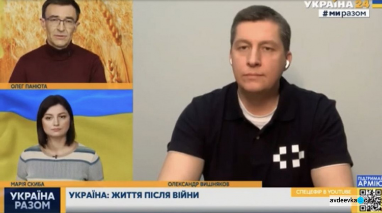 «Рятуємо життя»: від локального досвіду 2014 року до масштабної гуманітарної місії