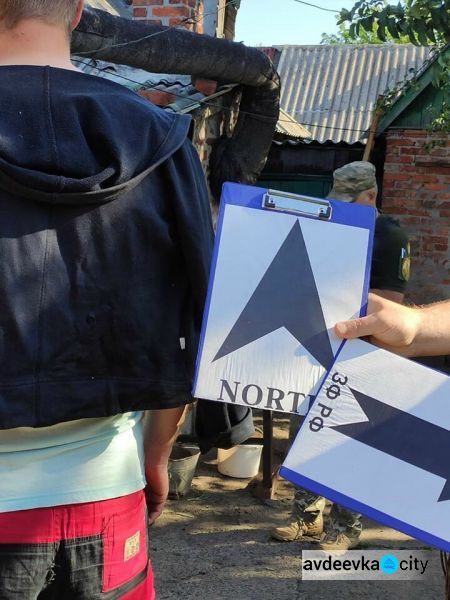 На окраине Авдеевки ранена мирная жительница