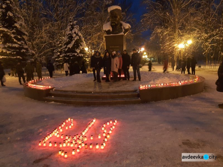В Авдеевке определили победителей патриотического фотоконкурса (ФОТО)