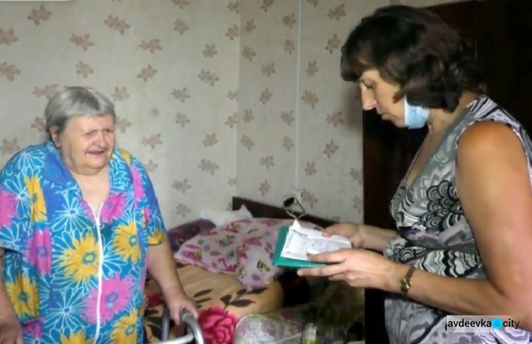 Сотрудники авдеевского терцентра стали героями акции "Спасибо соцработникам"