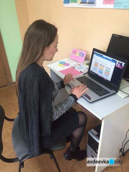 В Авдеевском центре занятости прошел вебинар