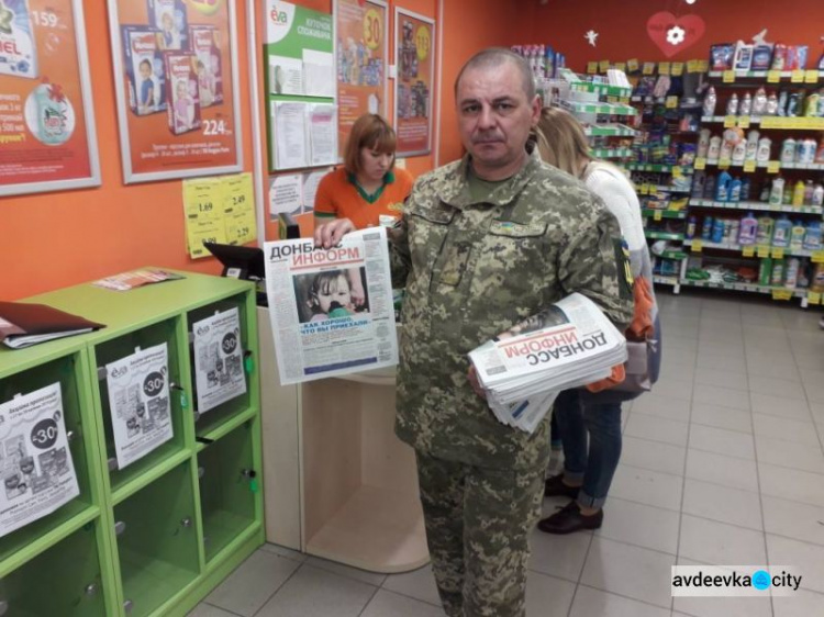 Авдеевские «симики» доставили подарки военным и детям (ФОТО)