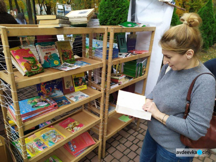 «З країну в Україну!»: Авдіївка фестивалить (ФОТО)