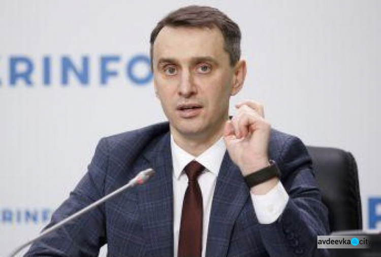 В Минздраве рассказали, когда в Украине будет первая поставка Pfizer по контракту на 20 млн доз