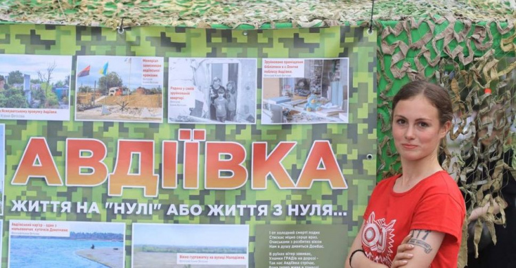 Как появилась выставка, посвященная Авдеевке: история создания