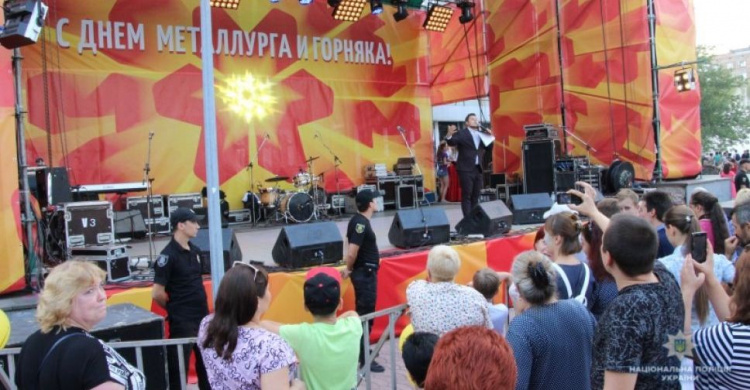 Празднование Дня металлурга и горняка в Авдеевке прошло без правонарушений (ФОТО)