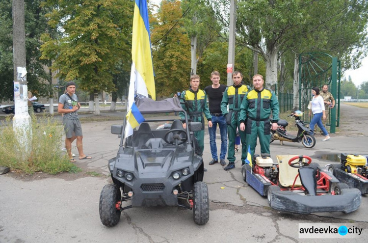 Авдеевка отмечает День Государственного Флага Украины (ФОТО)