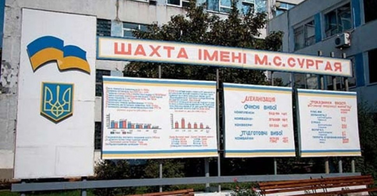 На Донетчине сегодня  ограничат энергоснабжение одной из шахт