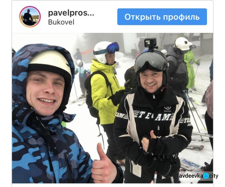 Зеленский отдыхает в Буковеле. Украинцы постят селфи с президентом