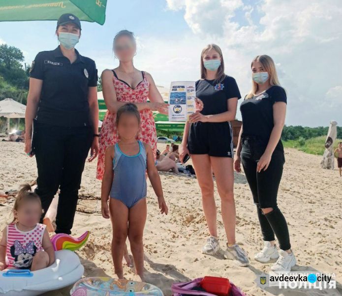 Полицейские напомнили маленьким жителям Авдеевки об основных правилах поведения на воде