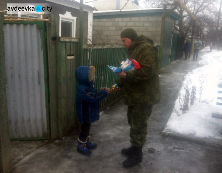 Правоохранители заботятся об авдеевских семьях  (ФОТО)