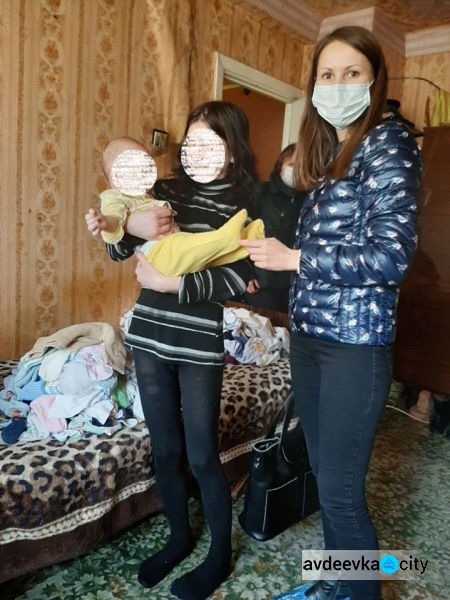 ЦСССДМ Авдеевки продолжает патронаж семей