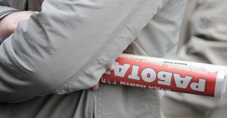 В Донецкой области на одно свободное рабочее место претендуют 18 человек