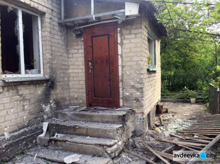   Авдеевка с утра попала под обстрел (ФОТО)