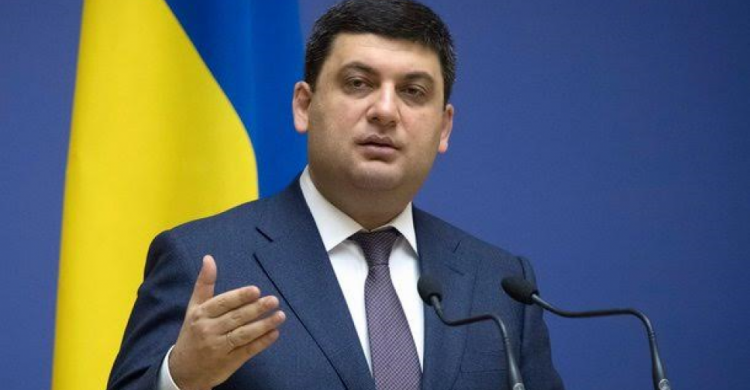 Гройсман: В Метинвесте минимальная зарплата равна средней по Украине