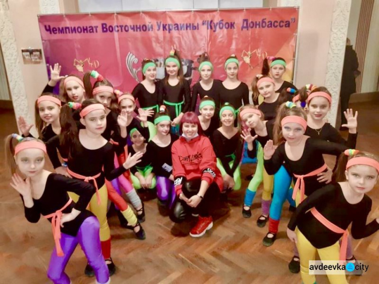 Творческие коллективы Дворца культуры стали призерами Всеукраинского Чемпионата Танца «Кубок Донбасса»