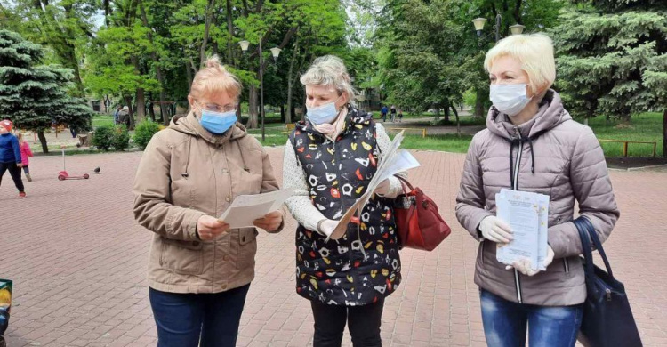 В Авдеевке прошла уличная акция