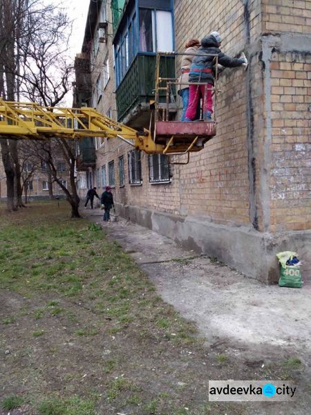 КП "СЕЗ" Авдеевского городского совета продолжает свою работу