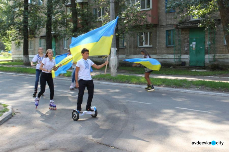 Авдеевка отпраздновала освобождение: фоторепортаж