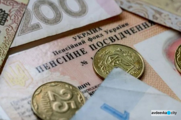 В липні пенсіонери Донеччини отримають виплати з проведеним перерахунком