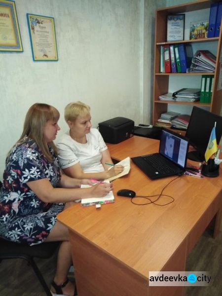Авдіївські фахівці соціальних служб прийняли участь у заході, де обмінялись досвідом по роботі з патронатними сім‘ями
