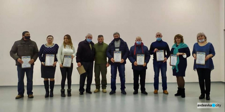 В Авдіївці привітали комунальників із професійним святом