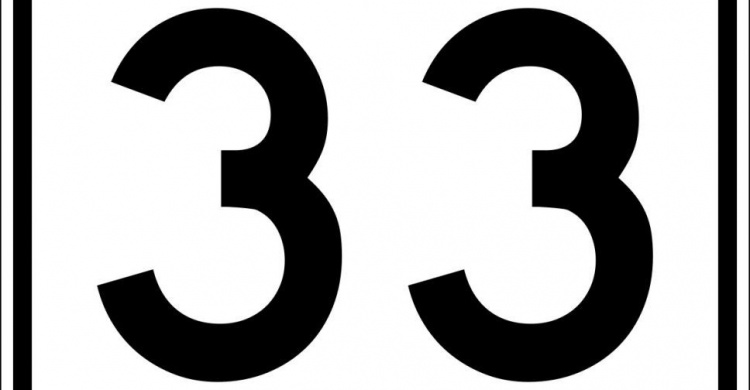 В Авдеевке подорожал проезд в одном из местных автобусов