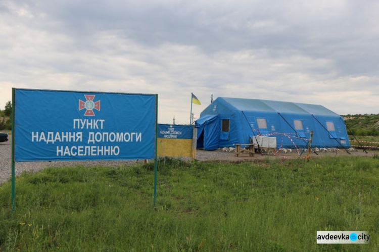 В Донецкой области предотвращали взрывы, восстанавливали дома и помогали на КПВВ (ФОТО)