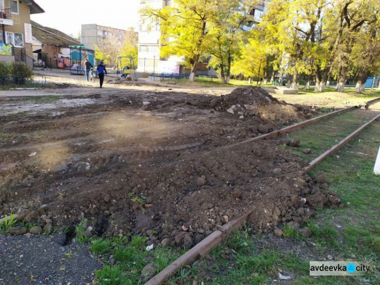 Когда облагородят места ремонта теплотрассы в Авдеевке (ФОТО)