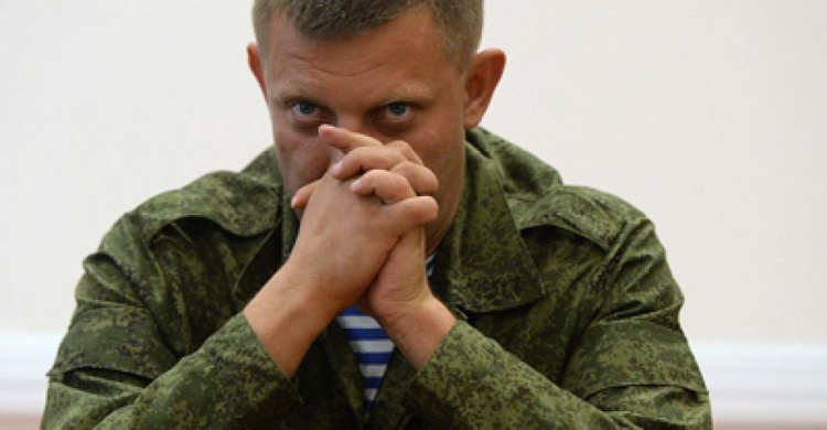 СМИ: в Донецке взрыв, погиб Захарченко (ФОТО + ВИДЕО)