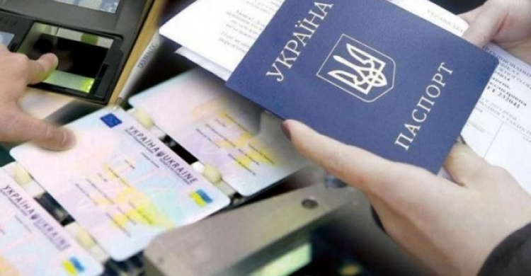 Завтра в Авдіївці працюватиме міграційна служба: видаватимуть тільки готові документи
