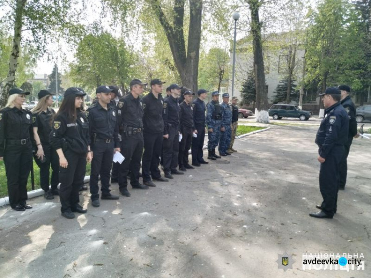 Донбасс: Покровскую оперзону взяли под усиленную охрану (ФОТО)