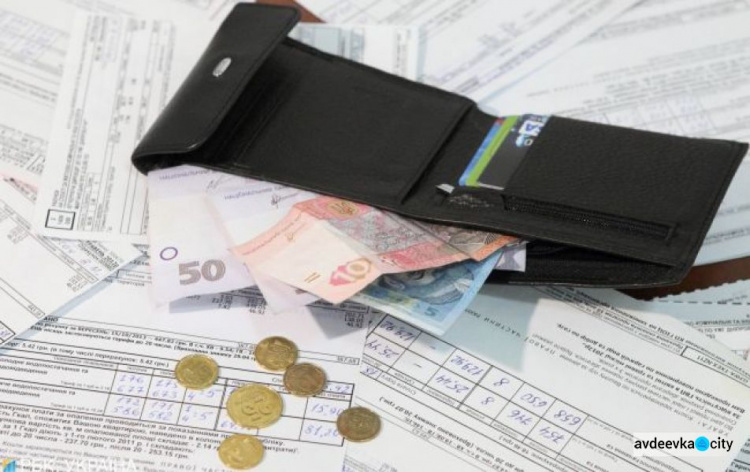 Каждый десятый украинец сможет получить субсидию