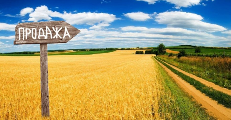 Авдеевцам рассказали, как продать землю после 1 июля 2021-го: есть важные нюансы