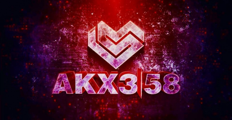 Авдеевский коксохимический завод отметил 58-летие: победы и достижения